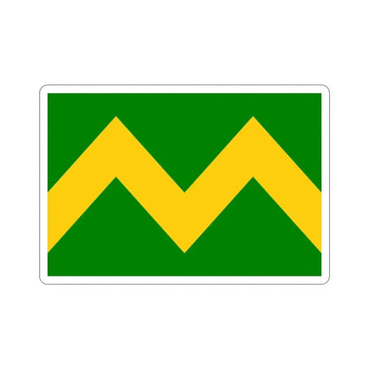 Flag of Maricao Puerto Rico STICKER Vinyl Die-Cut Decal 3 Inch - The Sticker Space