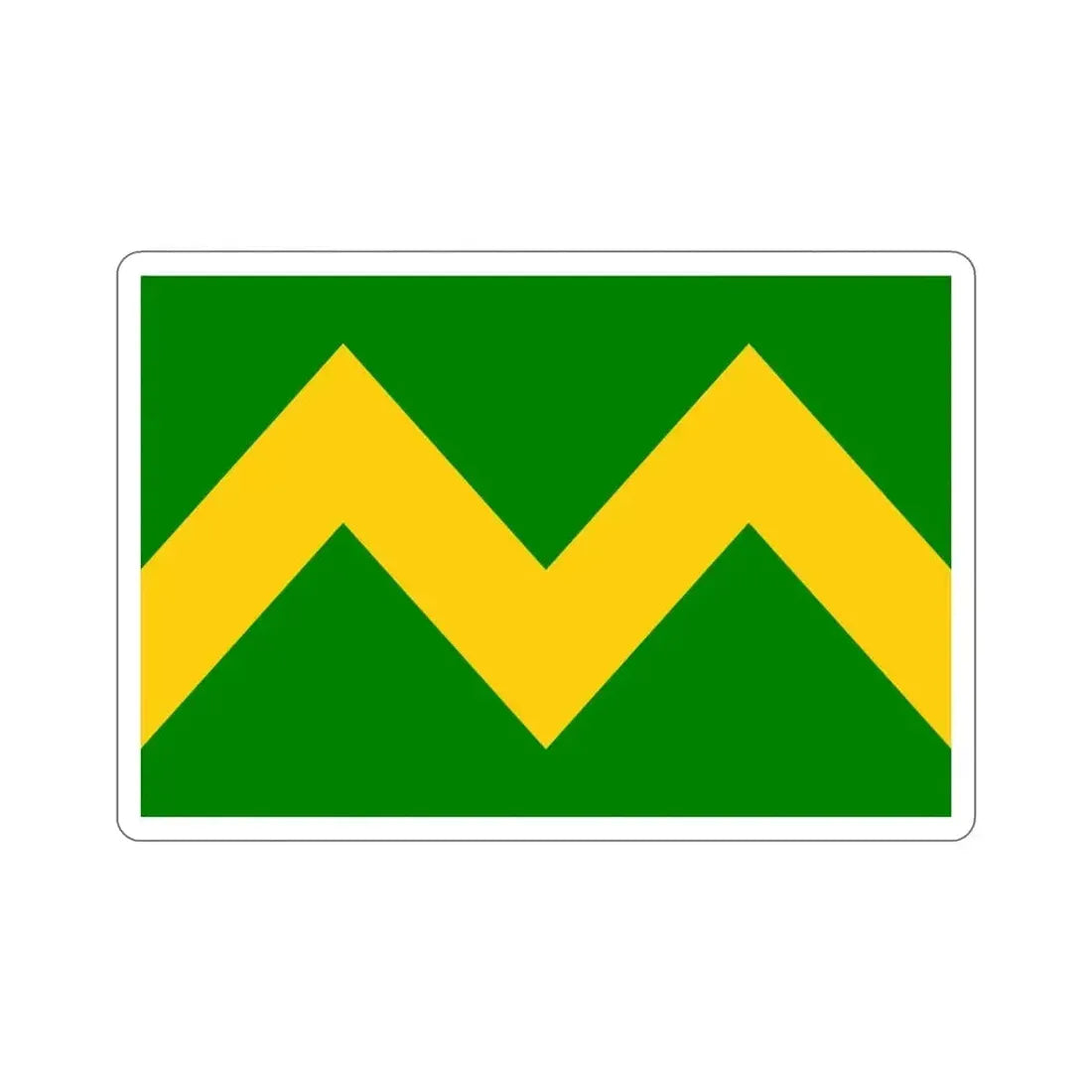 Flag of Maricao Puerto Rico STICKER Vinyl Die-Cut Decal 4 Inch - The Sticker Space