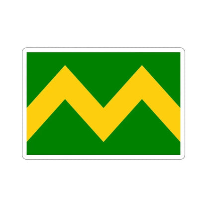 Flag of Maricao Puerto Rico STICKER Vinyl Die-Cut Decal 4 Inch - The Sticker Space