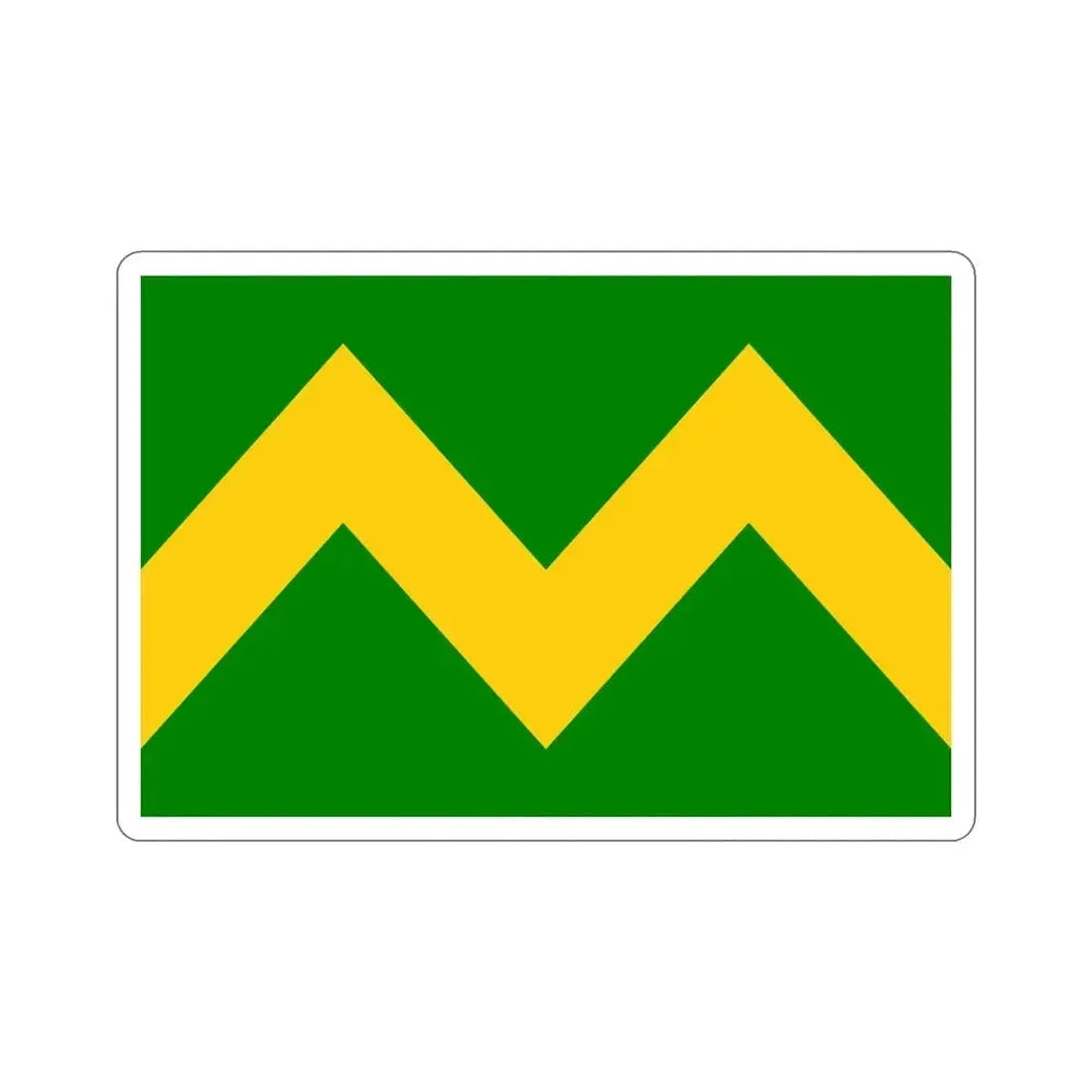 Flag of Maricao Puerto Rico STICKER Vinyl Die-Cut Decal 5 Inch - The Sticker Space