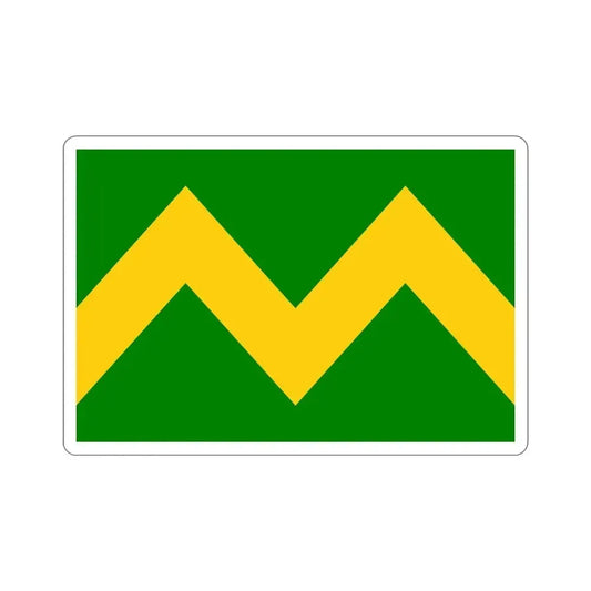 Flag of Maricao Puerto Rico STICKER Vinyl Die-Cut Decal 6 Inch - The Sticker Space