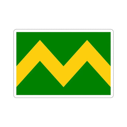 Flag of Maricao Puerto Rico STICKER Vinyl Die-Cut Decal - The Sticker Space