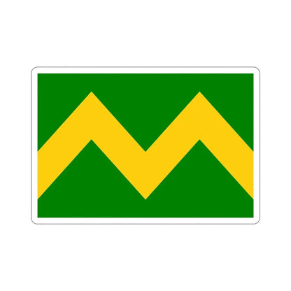 Flag of Maricao Puerto Rico STICKER Vinyl Die-Cut Decal - The Sticker Space