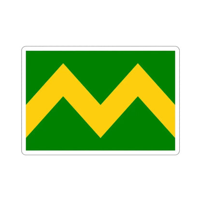 Flag of Maricao Puerto Rico STICKER Vinyl Die-Cut Decal - The Sticker Space