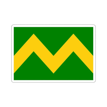 Flag of Maricao Puerto Rico STICKER Vinyl Die-Cut Decal - The Sticker Space