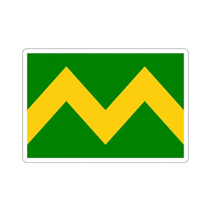 Flag of Maricao Puerto Rico STICKER Vinyl Die-Cut Decal - The Sticker Space