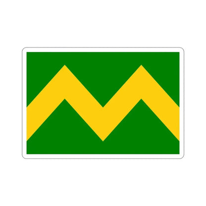 Flag of Maricao Puerto Rico STICKER Vinyl Die-Cut Decal - The Sticker Space