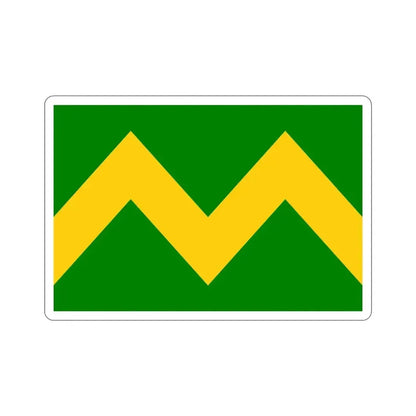 Flag of Maricao Puerto Rico STICKER Vinyl Die-Cut Decal - The Sticker Space