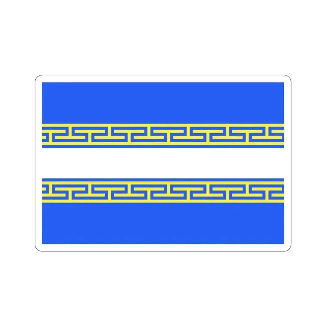 Flag of Marne France 2 STICKER Vinyl Die-Cut Decal 2 Inch - The Sticker Space