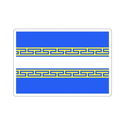 Flag of Marne France 2 STICKER Vinyl Die-Cut Decal 2 Inch - The Sticker Space