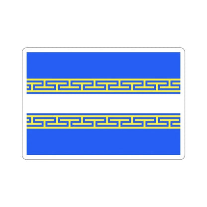 Flag of Marne France 2 STICKER Vinyl Die-Cut Decal 2 Inch - The Sticker Space