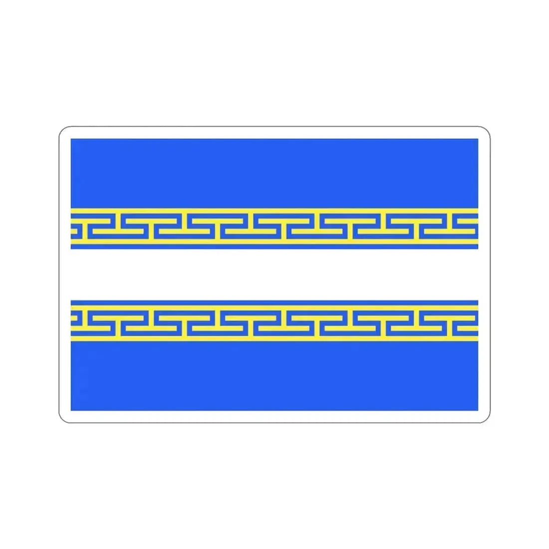 Flag of Marne France 2 STICKER Vinyl Die-Cut Decal 3 Inch - The Sticker Space