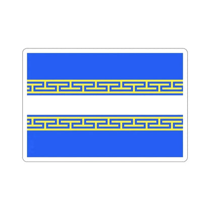 Flag of Marne France 2 STICKER Vinyl Die-Cut Decal 3 Inch - The Sticker Space
