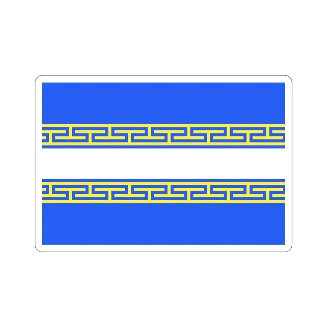 Flag of Marne France 2 STICKER Vinyl Die-Cut Decal 3 Inch - The Sticker Space