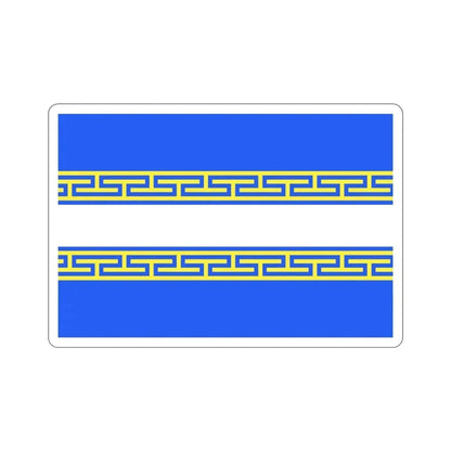 Flag of Marne France 2 STICKER Vinyl Die-Cut Decal 3 Inch - The Sticker Space