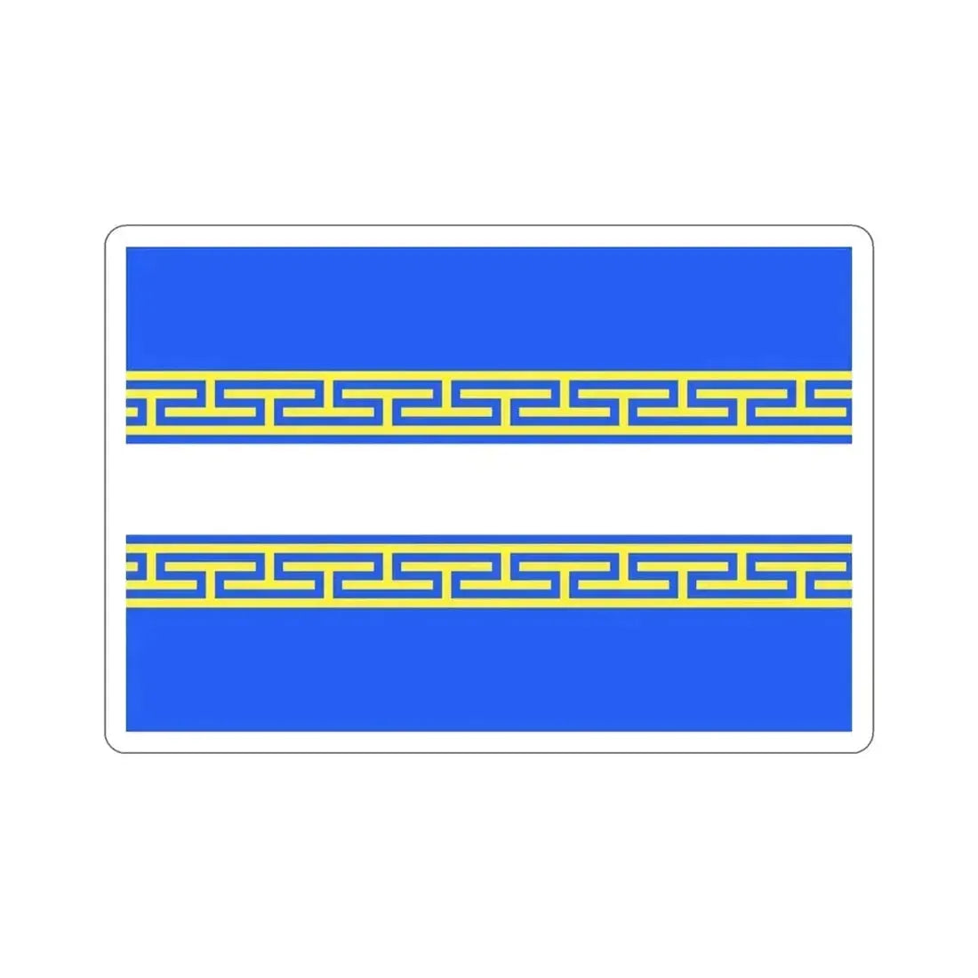 Flag of Marne France 2 STICKER Vinyl Die-Cut Decal 4 Inch - The Sticker Space