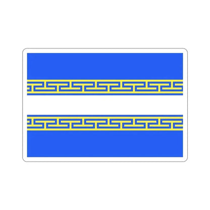 Flag of Marne France 2 STICKER Vinyl Die-Cut Decal 4 Inch - The Sticker Space