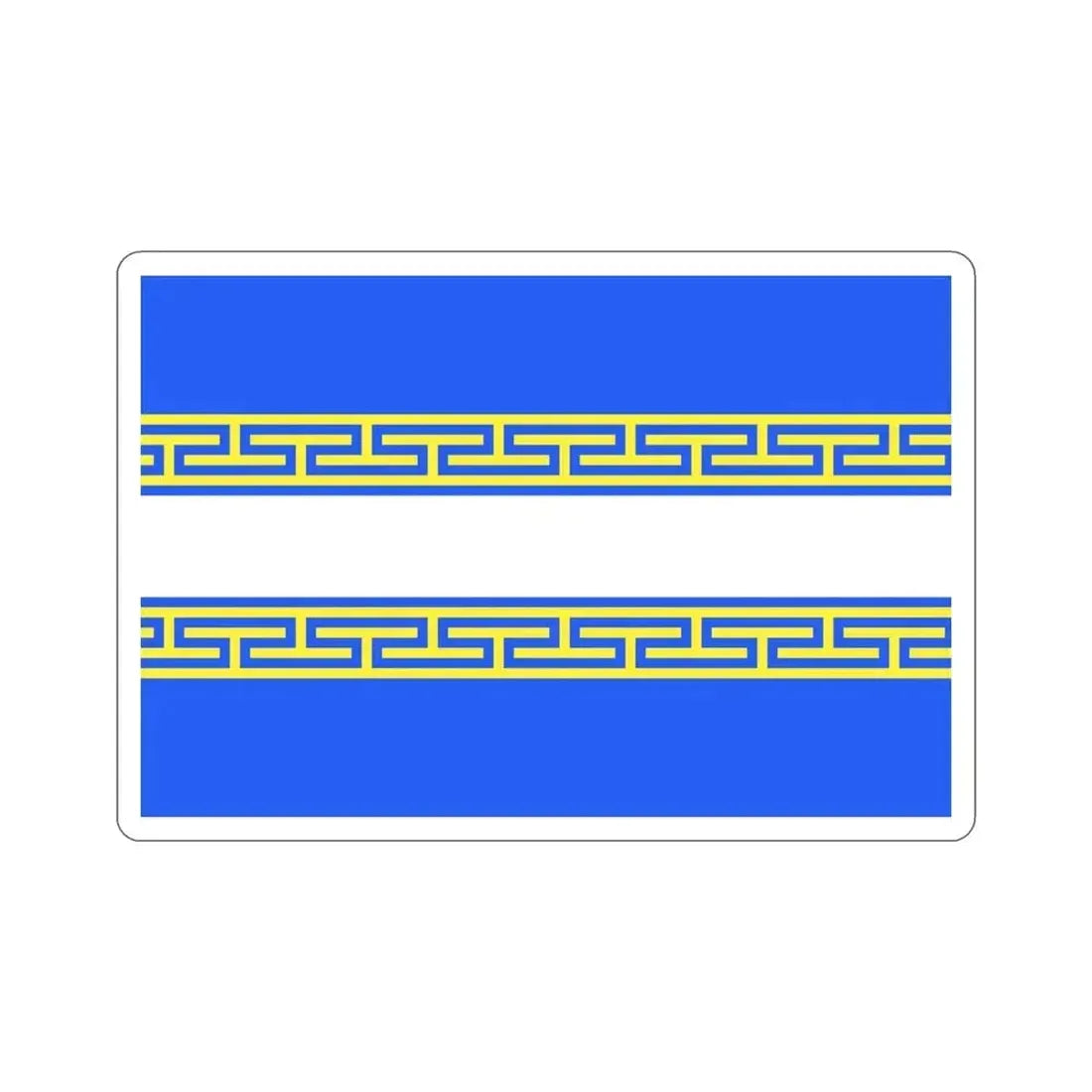 Flag of Marne France 2 STICKER Vinyl Die-Cut Decal 4 Inch - The Sticker Space