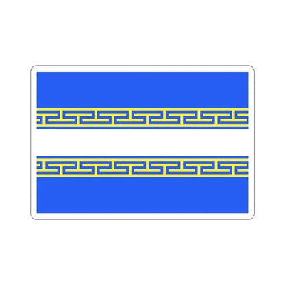 Flag of Marne France 2 STICKER Vinyl Die-Cut Decal 4 Inch - The Sticker Space