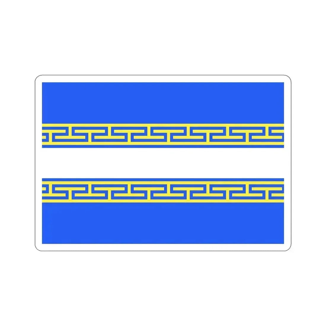 Flag of Marne France 2 STICKER Vinyl Die-Cut Decal 5 Inch - The Sticker Space