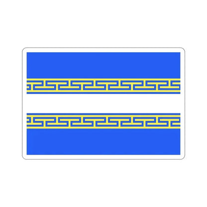 Flag of Marne France 2 STICKER Vinyl Die-Cut Decal 5 Inch - The Sticker Space