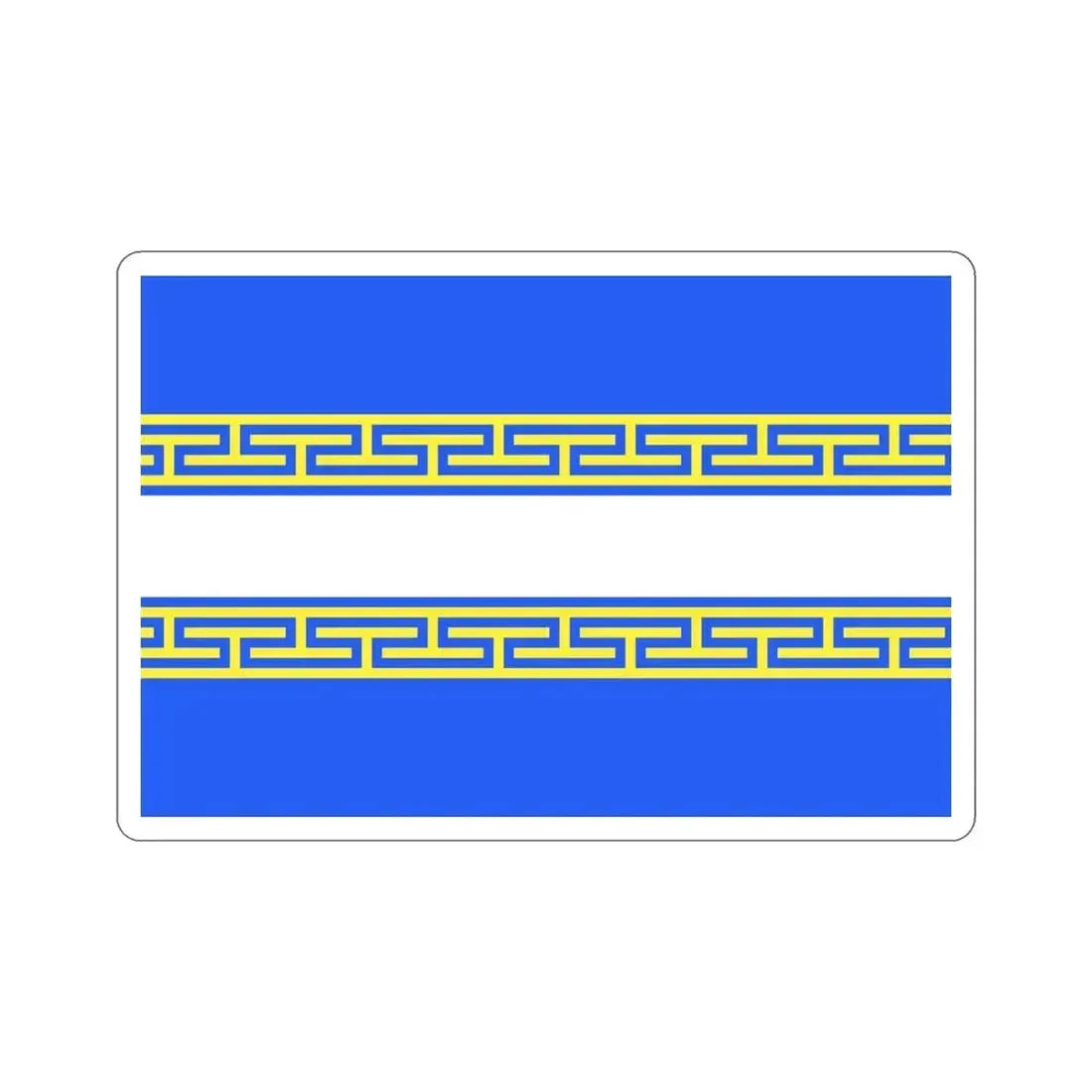 Flag of Marne France 2 STICKER Vinyl Die-Cut Decal 5 Inch - The Sticker Space