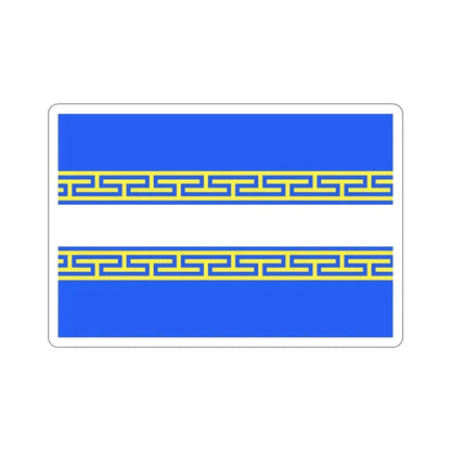 Flag of Marne France 2 STICKER Vinyl Die-Cut Decal 5 Inch - The Sticker Space