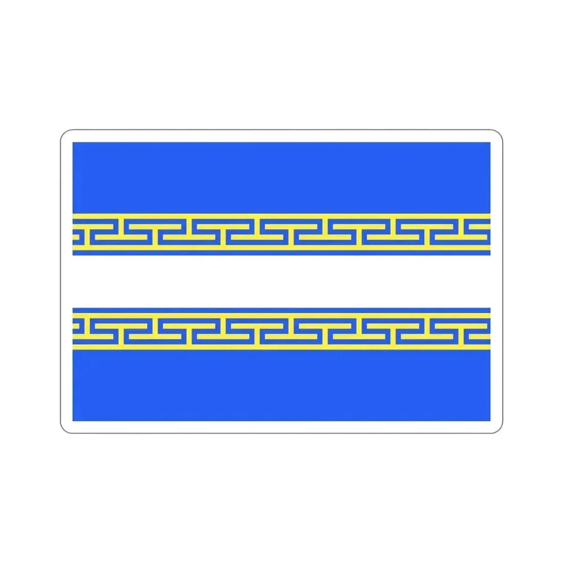 Flag of Marne France 2 STICKER Vinyl Die-Cut Decal 6 Inch - The Sticker Space