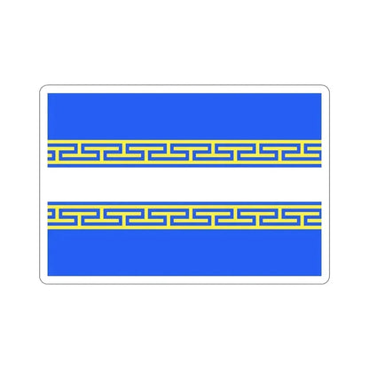 Flag of Marne France 2 STICKER Vinyl Die-Cut Decal 6 Inch - The Sticker Space