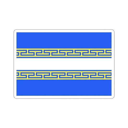 Flag of Marne France 2 STICKER Vinyl Die-Cut Decal 6 Inch - The Sticker Space