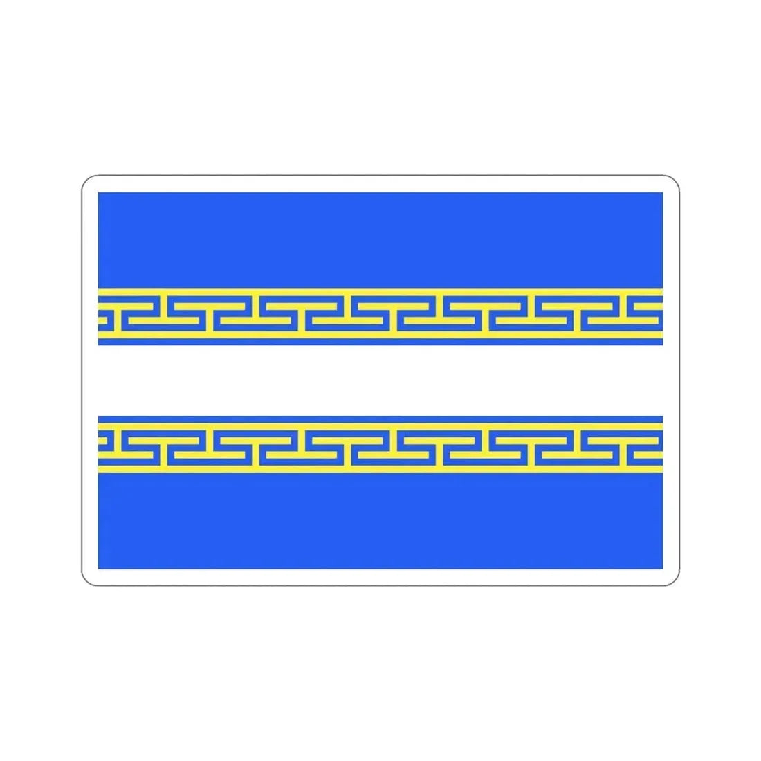 Flag of Marne France 2 STICKER Vinyl Die-Cut Decal 6 Inch - The Sticker Space