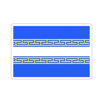 Flag of Marne France 2 STICKER Vinyl Die-Cut Decal 6 Inch - The Sticker Space