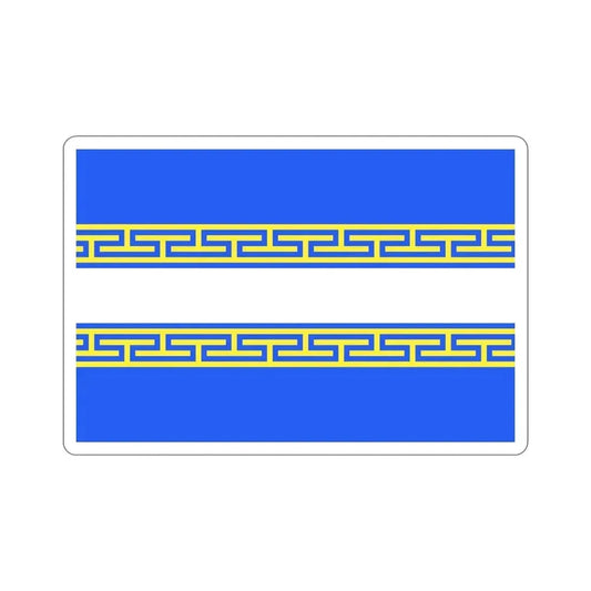 Flag of Marne France 2 STICKER Vinyl Die-Cut Decal 6 Inch - The Sticker Space
