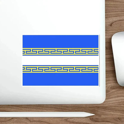 Flag of Marne France 2 STICKER Vinyl Die-Cut Decal - The Sticker Space