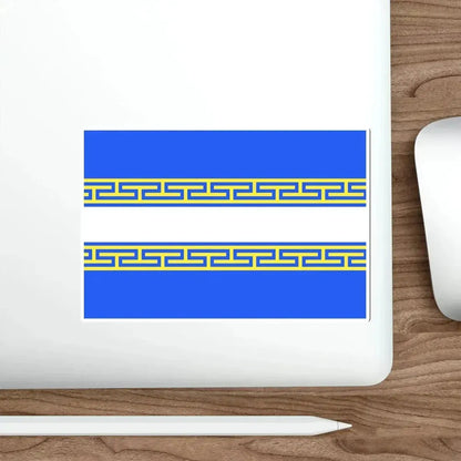 Flag of Marne France 2 STICKER Vinyl Die-Cut Decal - The Sticker Space