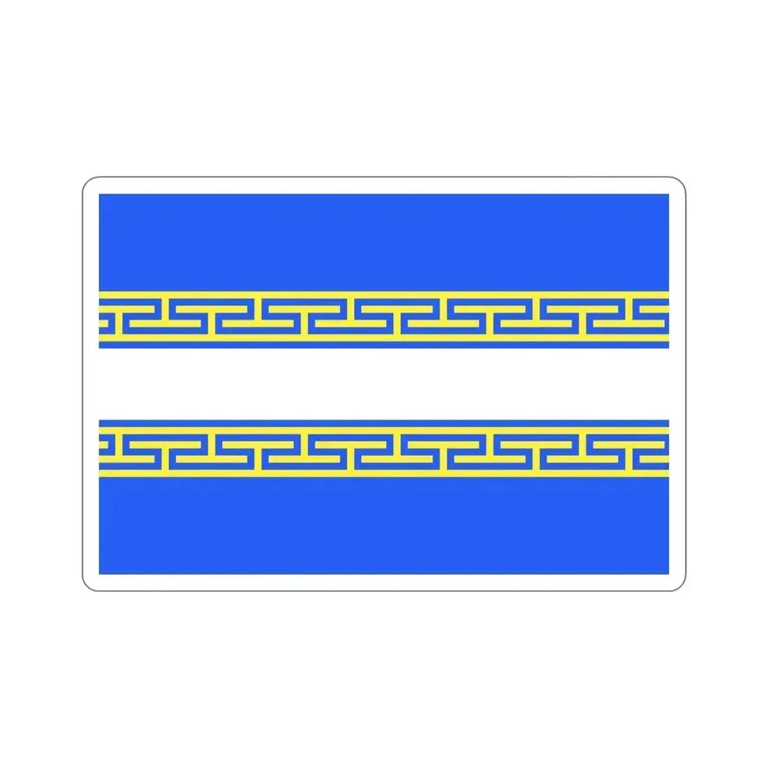 Flag of Marne France 2 STICKER Vinyl Die-Cut Decal - The Sticker Space