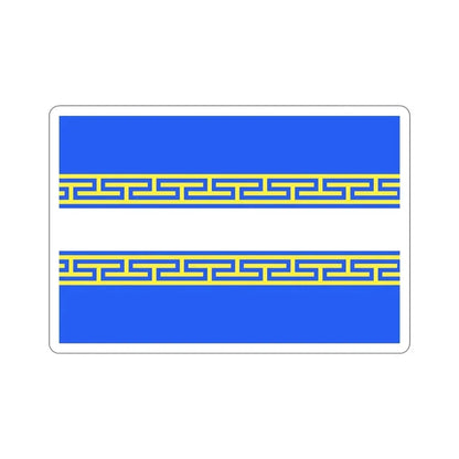 Flag of Marne France 2 STICKER Vinyl Die-Cut Decal - The Sticker Space