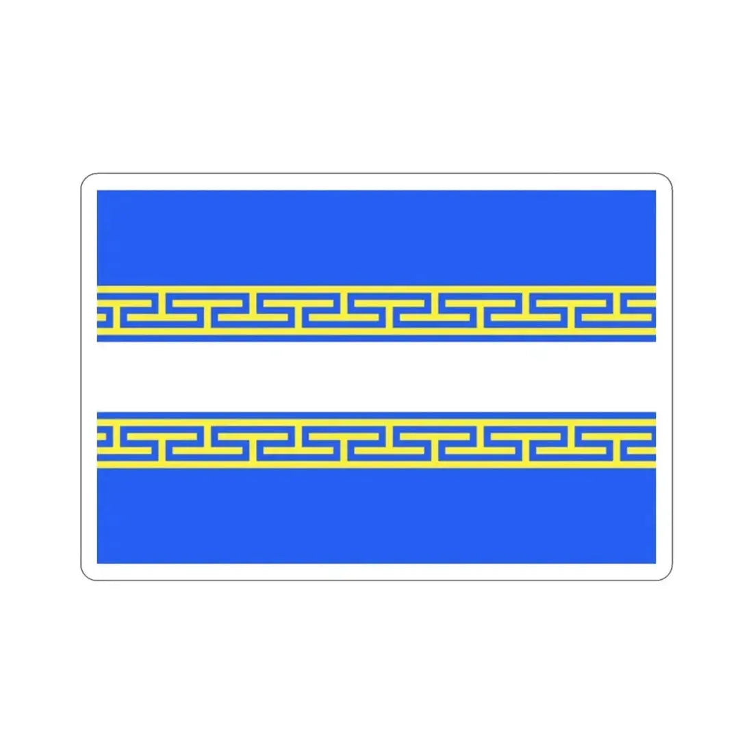 Flag of Marne France 2 STICKER Vinyl Die-Cut Decal - The Sticker Space