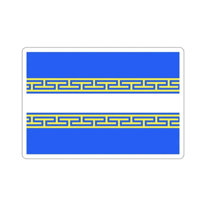Flag of Marne France 2 STICKER Vinyl Die-Cut Decal - The Sticker Space