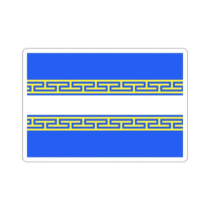 Flag of Marne France 2 STICKER Vinyl Die-Cut Decal - The Sticker Space
