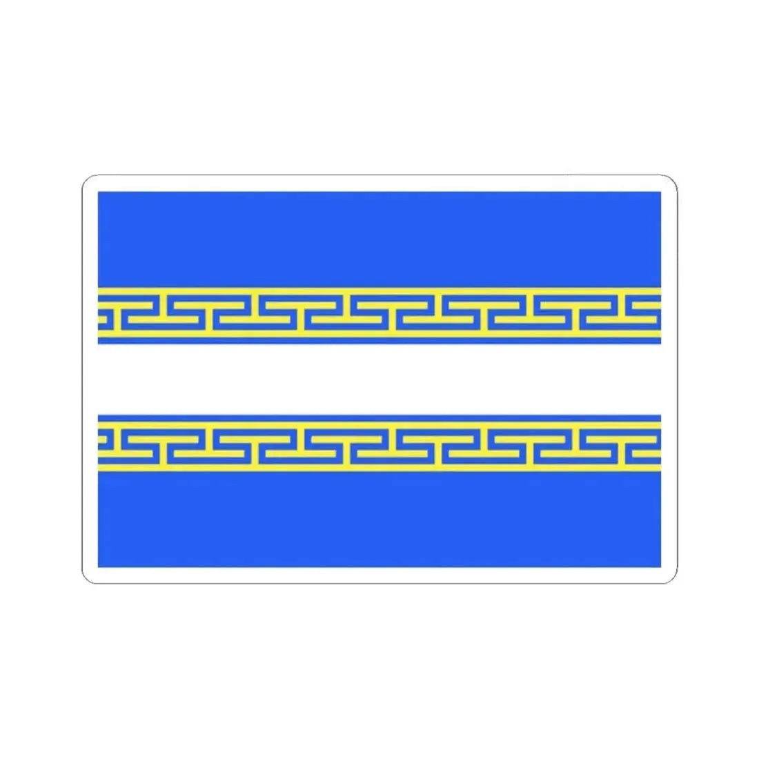 Flag of Marne France 2 - STICKER Vinyl Kiss-Cut Decal 2 Inch White - The Sticker Space