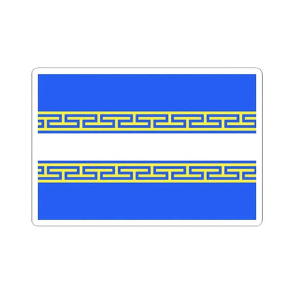 Flag of Marne France 2 - STICKER Vinyl Kiss-Cut Decal 2 Inch White - The Sticker Space