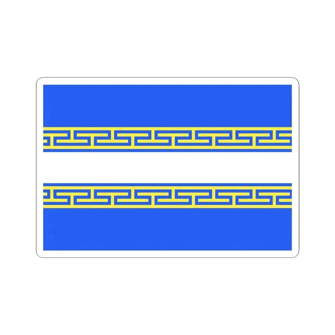 Flag of Marne France 2 - STICKER Vinyl Kiss-Cut Decal 4 Inch White - The Sticker Space