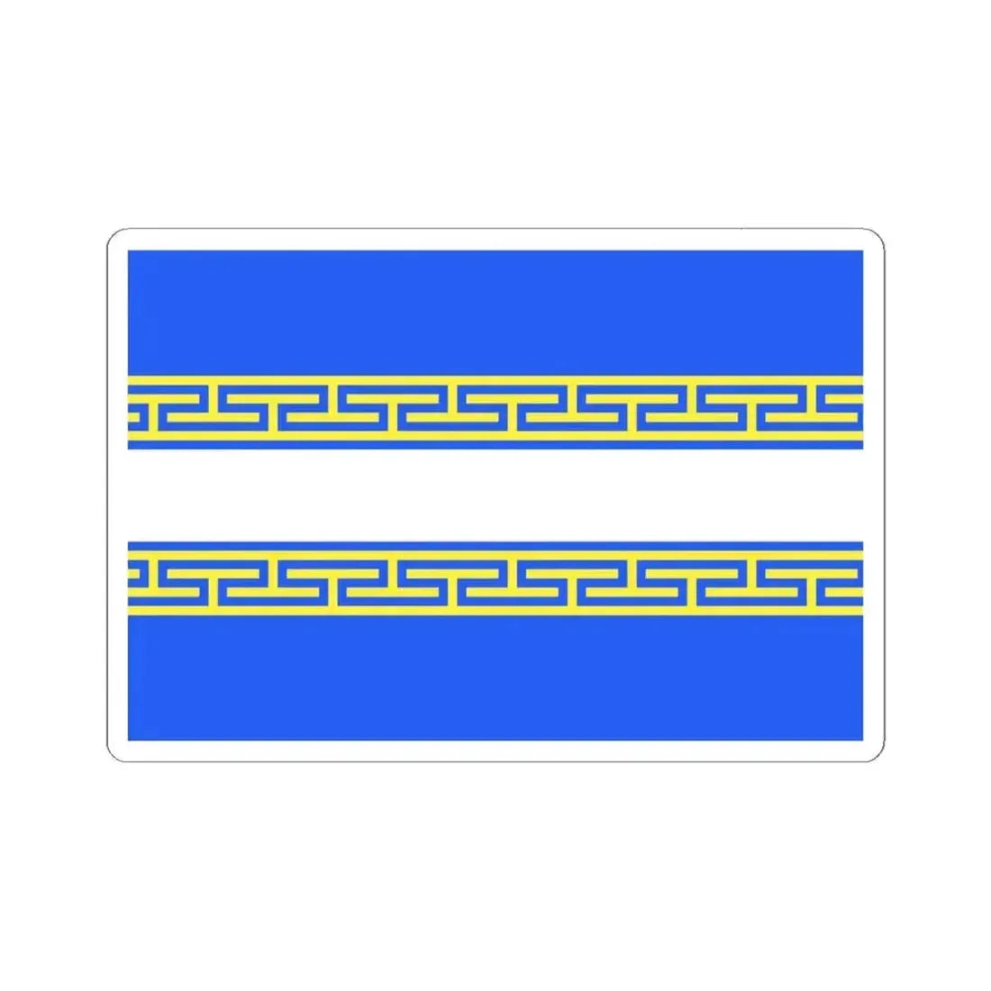 Flag of Marne France 2 - STICKER Vinyl Kiss-Cut Decal 6 Inch White - The Sticker Space