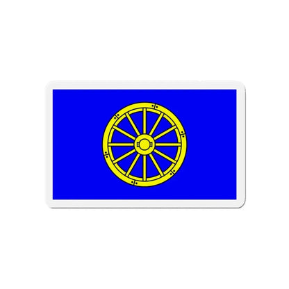 Flag of Mġarr 1993 to 2000 Malta - Refrigerator Magnet 5 Inch - The Sticker Space