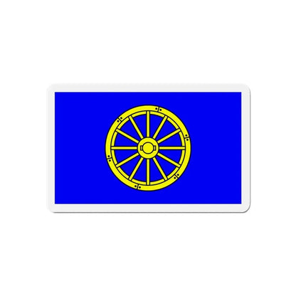 Flag of Mġarr 1993 to 2000 Malta - Refrigerator Magnet 6 Inch - The Sticker Space