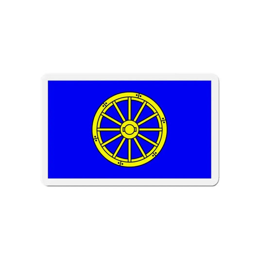 Flag of Mġarr 1993 to 2000 Malta - Refrigerator Magnet 6 Inch - The Sticker Space