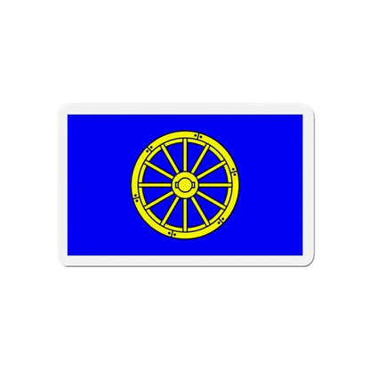 Flag of Mġarr 1993 to 2000 Malta - Refrigerator Magnet - The Sticker Space