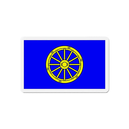 Flag of Mġarr 1993 to 2000 Malta - Refrigerator Magnet - The Sticker Space