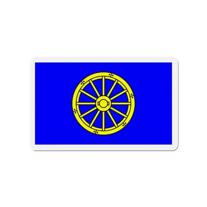 Flag of Mġarr 1993 to 2000 Malta - Refrigerator Magnet - The Sticker Space